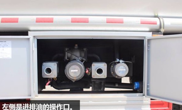 流動加油車下裝口圖片