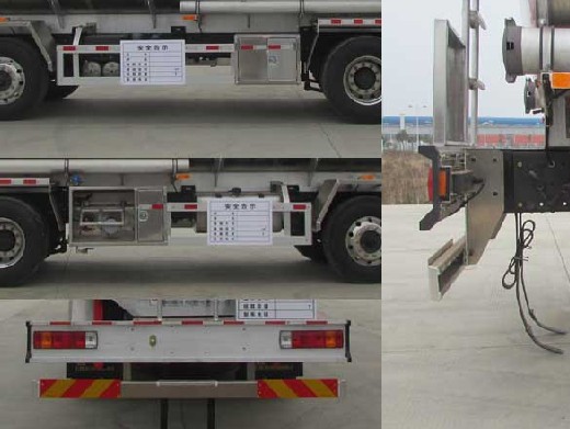 解放J6前四后八鋁合金油罐車圖片