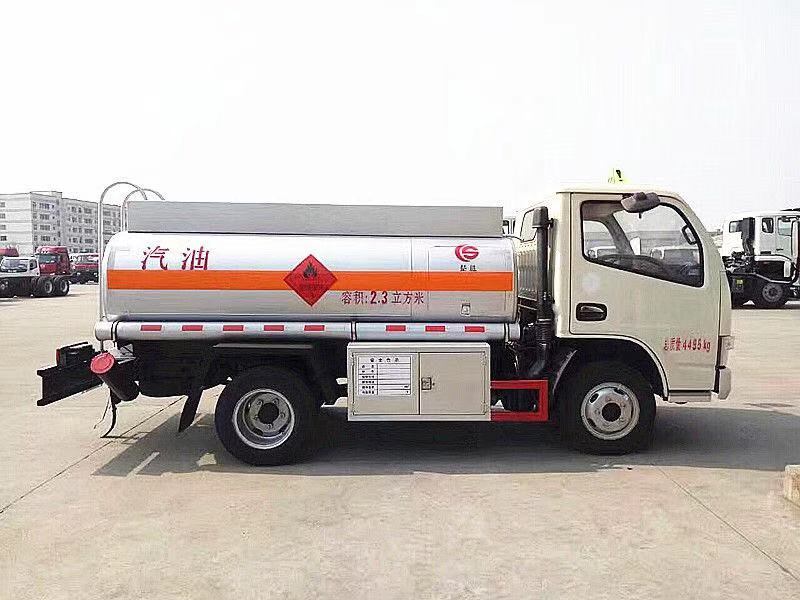 東風小多利卡2.15方藍牌加油車（2噸油罐車）15897613868