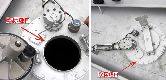 藍牌加油車歐標罐口圖片